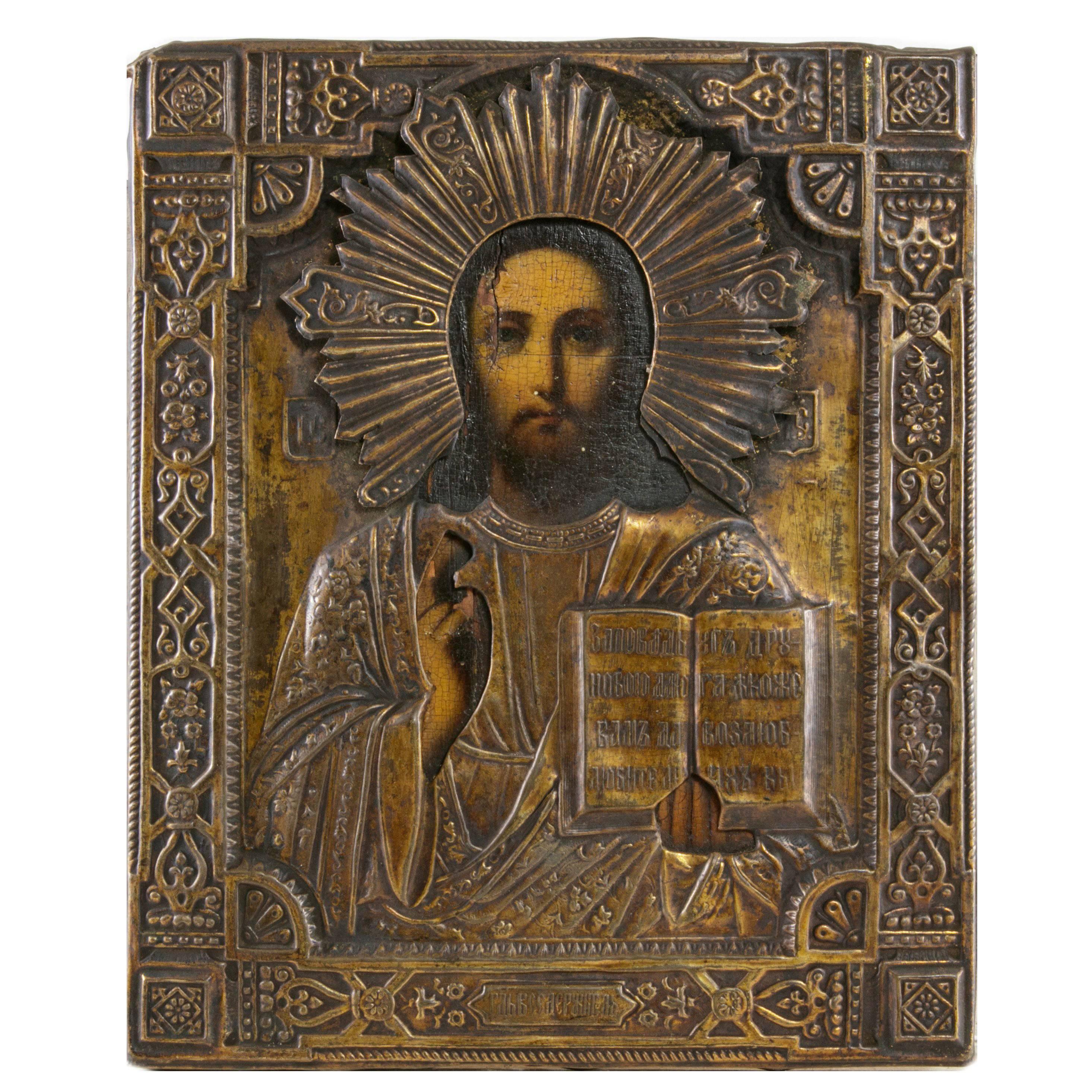 19th Century Hand-Painted Wooden Russian Orthodox Icon with Gilt Bronze Oklad