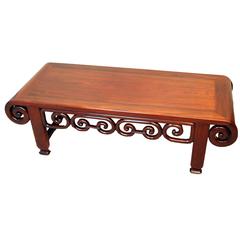 Antique Oriental Hardwood Coffee Table