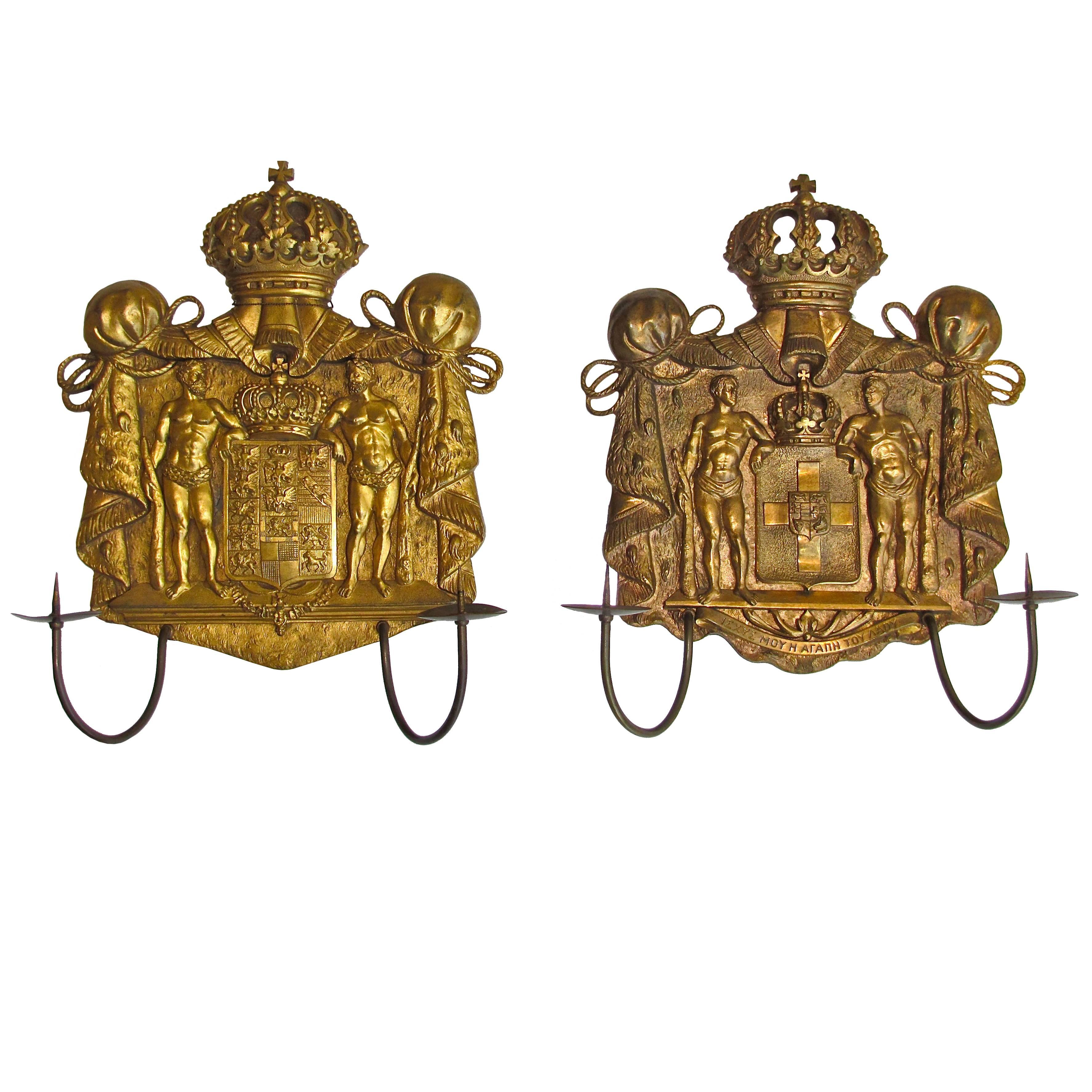 Pair of Gilt Bronze Neo Classic Candle Wall Sconces