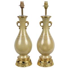 Pair of Antique Cloisonne Enamel Vases/Lamps