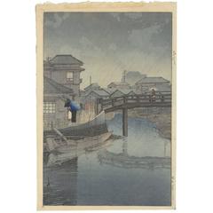 Antique Kawase Hasui 20th Century Shin-Hanga Japanese Woodblock Print Ukiyo-E, Tokyo