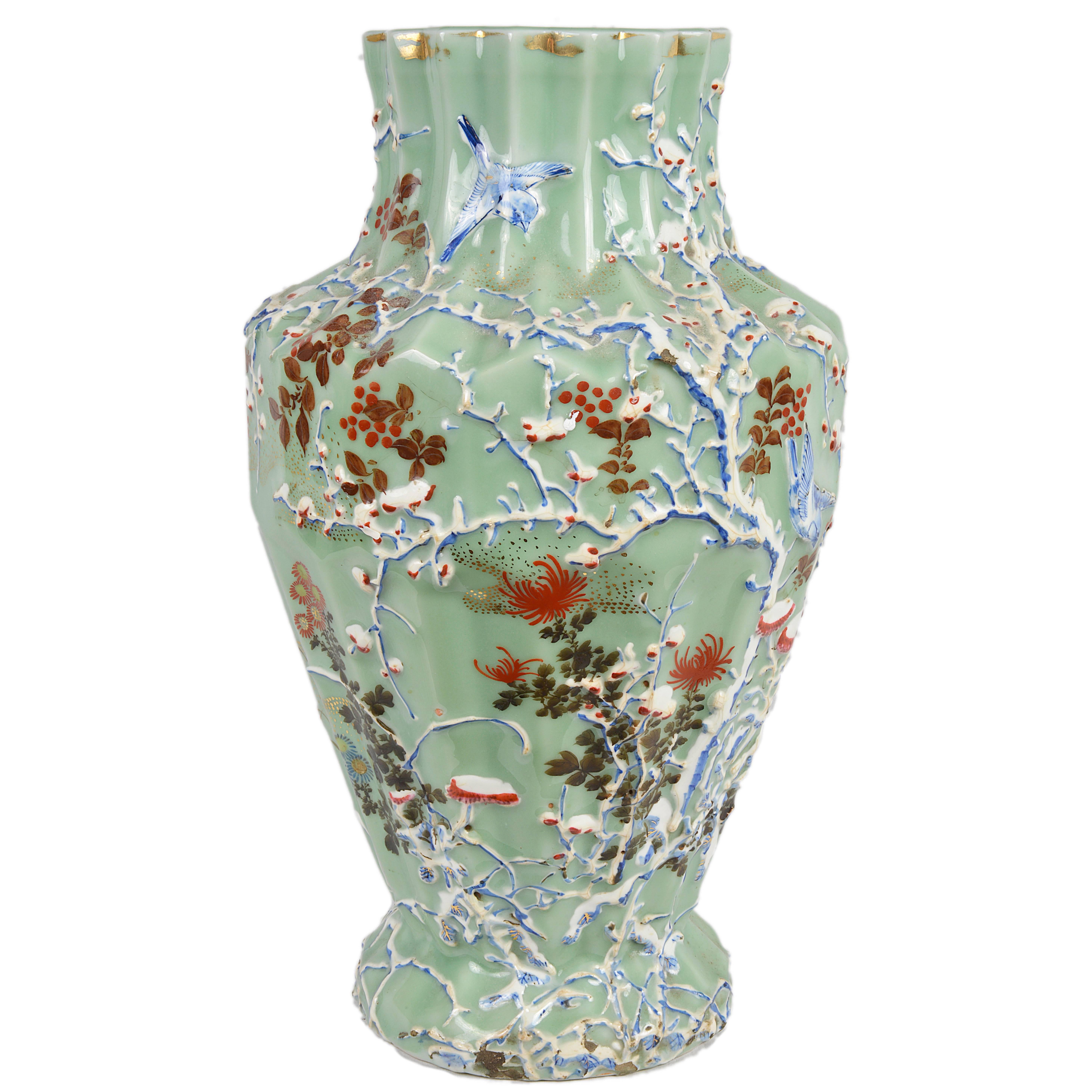 19th Century Japanese Celadon Vase