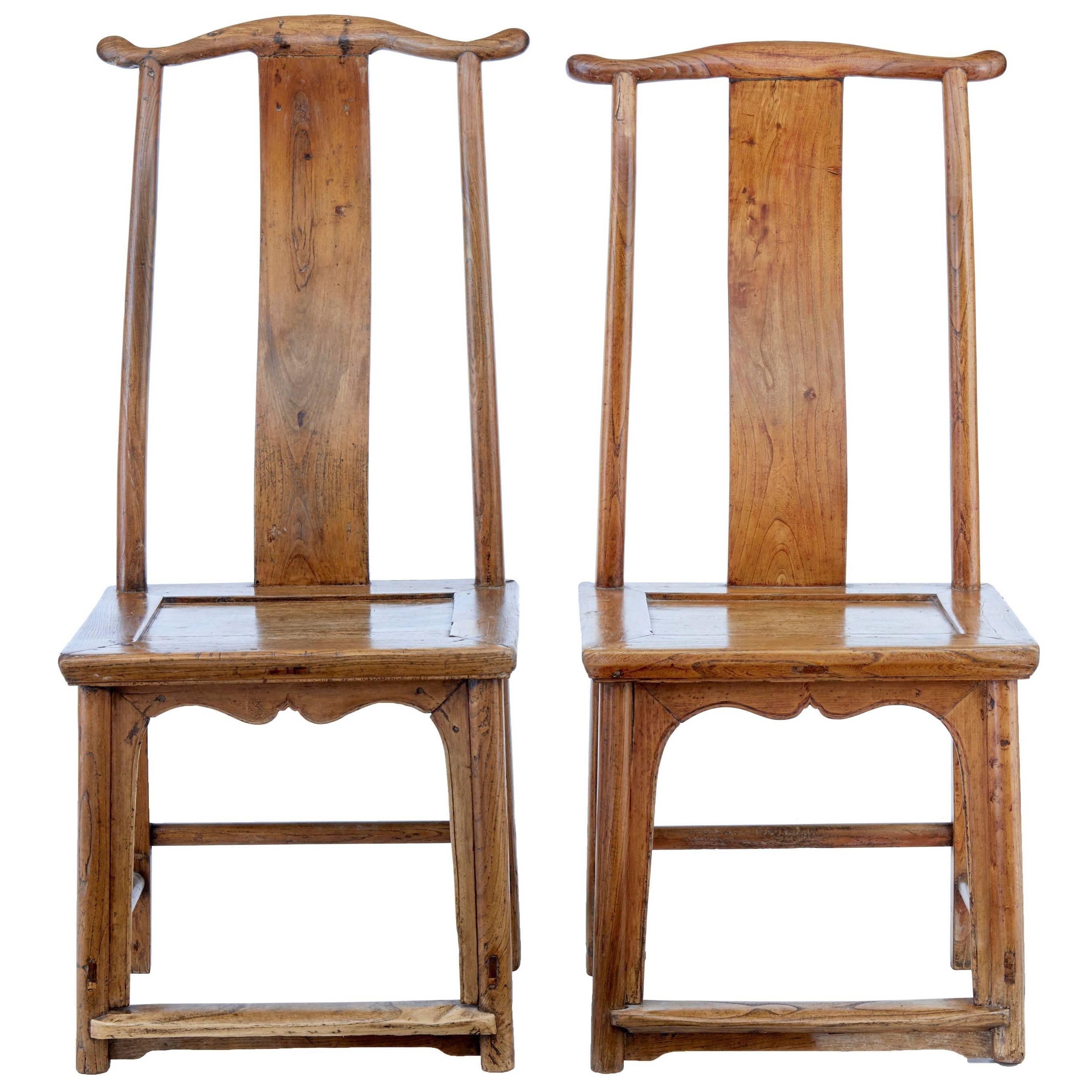 Near Pair of 19th Century Chinese Elm Chairs