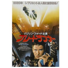 Vintage "Blade Runner" Film Poster, 1982
