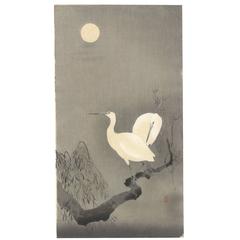 Koson Ohara Shin-Hanga 1935, Japanese Woodblock Print Early 20th Century, Egrets