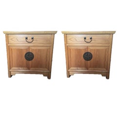 Pair of Chinese Elmwood Two-Door Nightstand Commodes