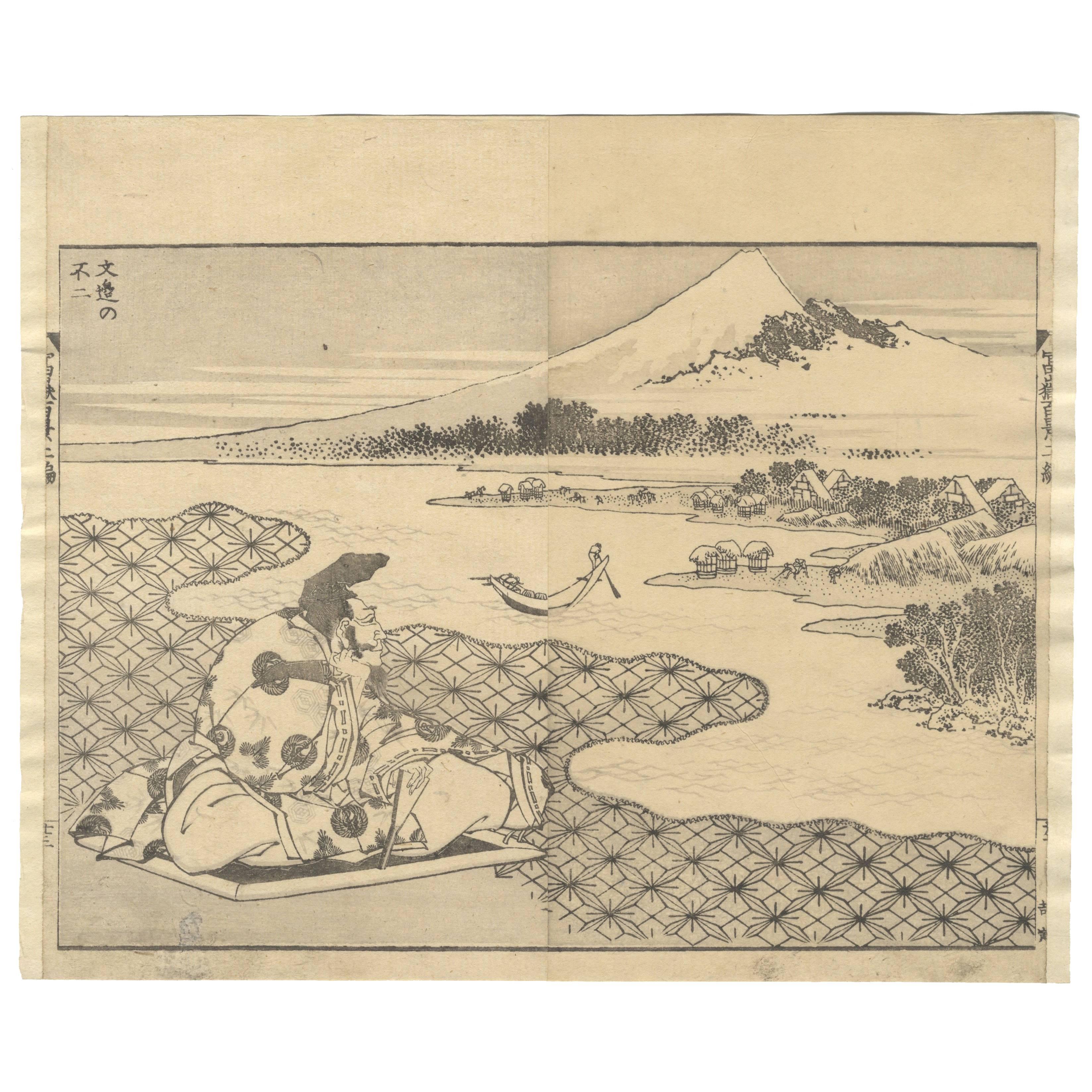 Katsushika Hokusai Ukiyo-E Japanese Woodblock Print, Landscape Mt Fuji 100 Views For Sale