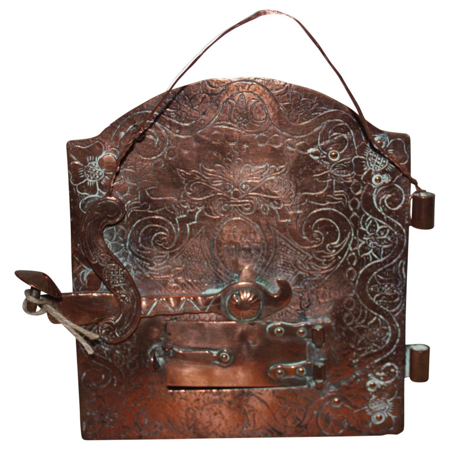 18th Century Rococo Fragment Of A Copper Fireplace Door