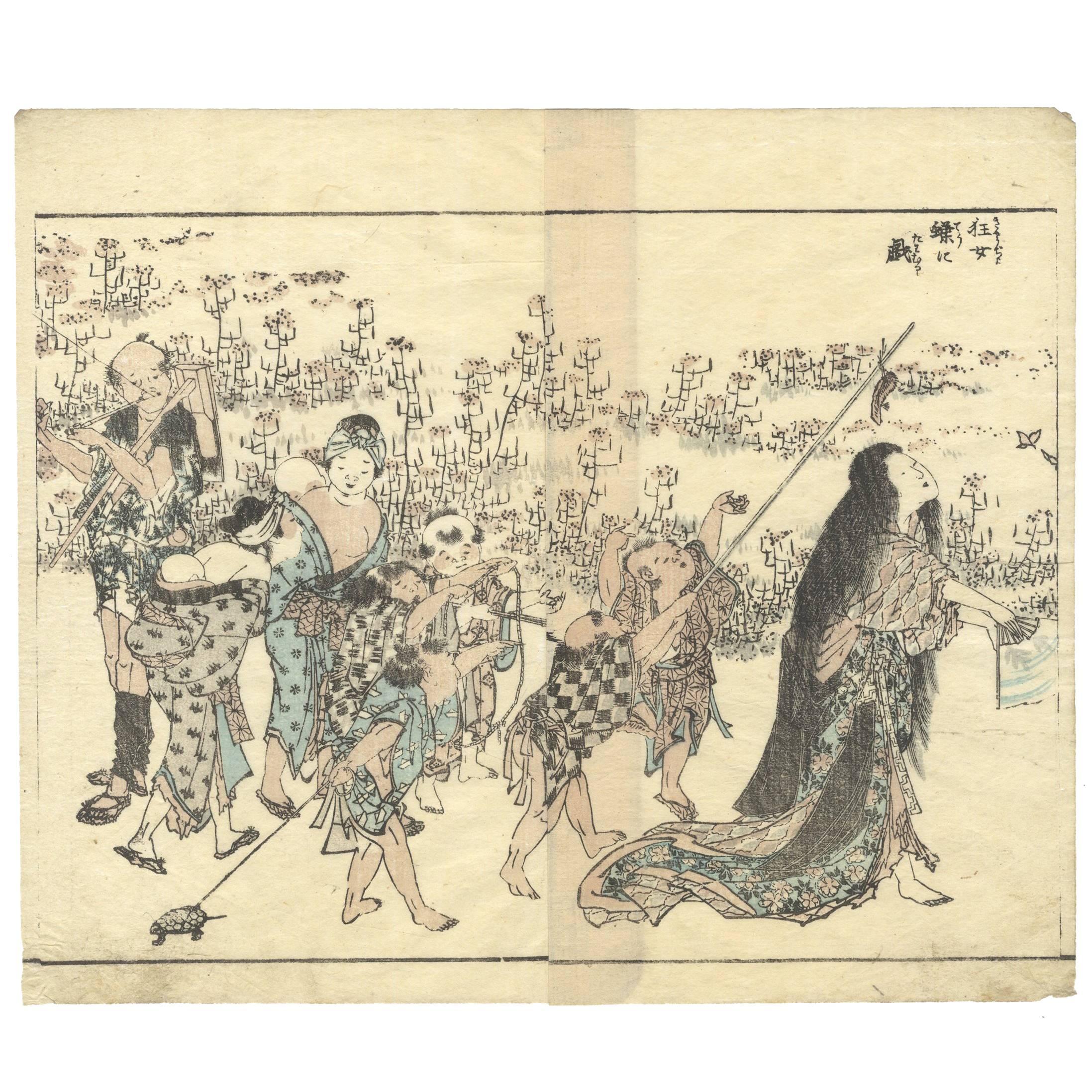 Hokusai Manga 19 Century Ukiyo-E Japanese Woodblock Print, Book Excerpt For Sale