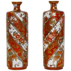 Pair of Elegant Japanese Kutani Vases Pot in Red Black Yellow Orange and Gold  