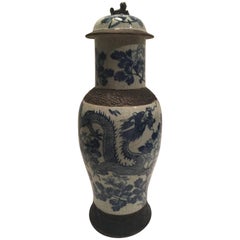 Qing Dynasty Blue and White Lidded Temple Jar