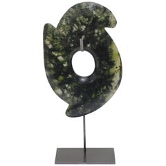 Dark Green Jade Disc Sculpture, China, Contemporary