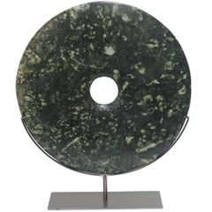 Large Dark Green Jade Disc Sculpture, China, Contemporary 7