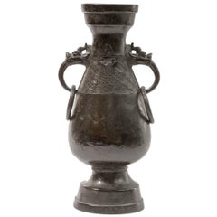 Vase rituel chinois en bronze