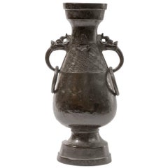 Chinese Ritual Bronze Vessel 12