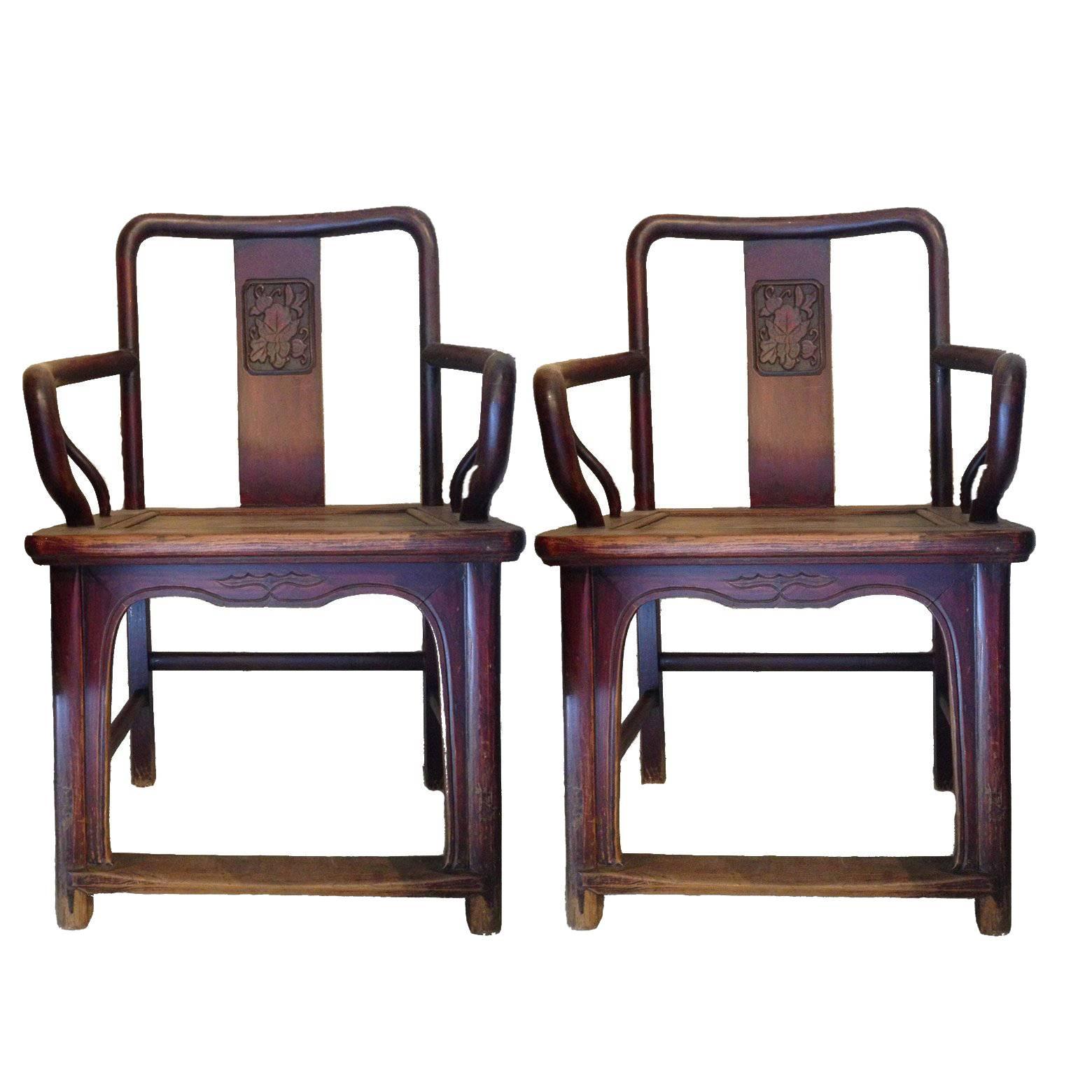 19th Century Chinese Official's Armchairs Large Pair 
