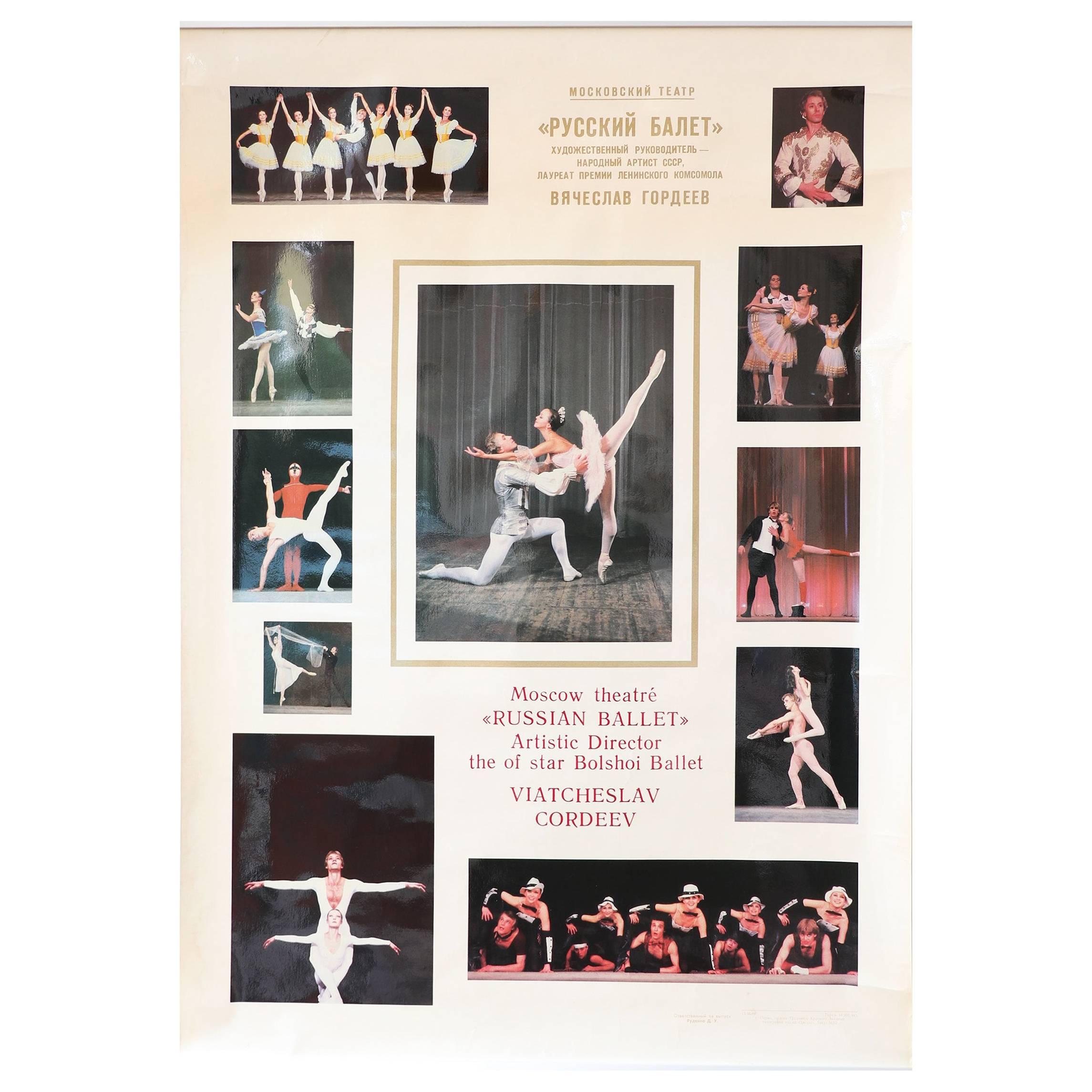 Vintage Russian Ballet High Glossy Soviet-Era Poster, 1980s Bolshoi / Gordeev For Sale