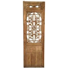 Chinese Antique Screen, Door, Natural Finish