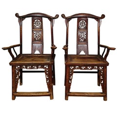 Pair of Chinese Tall Back Chairs with Auspicious Deer Medallions 4