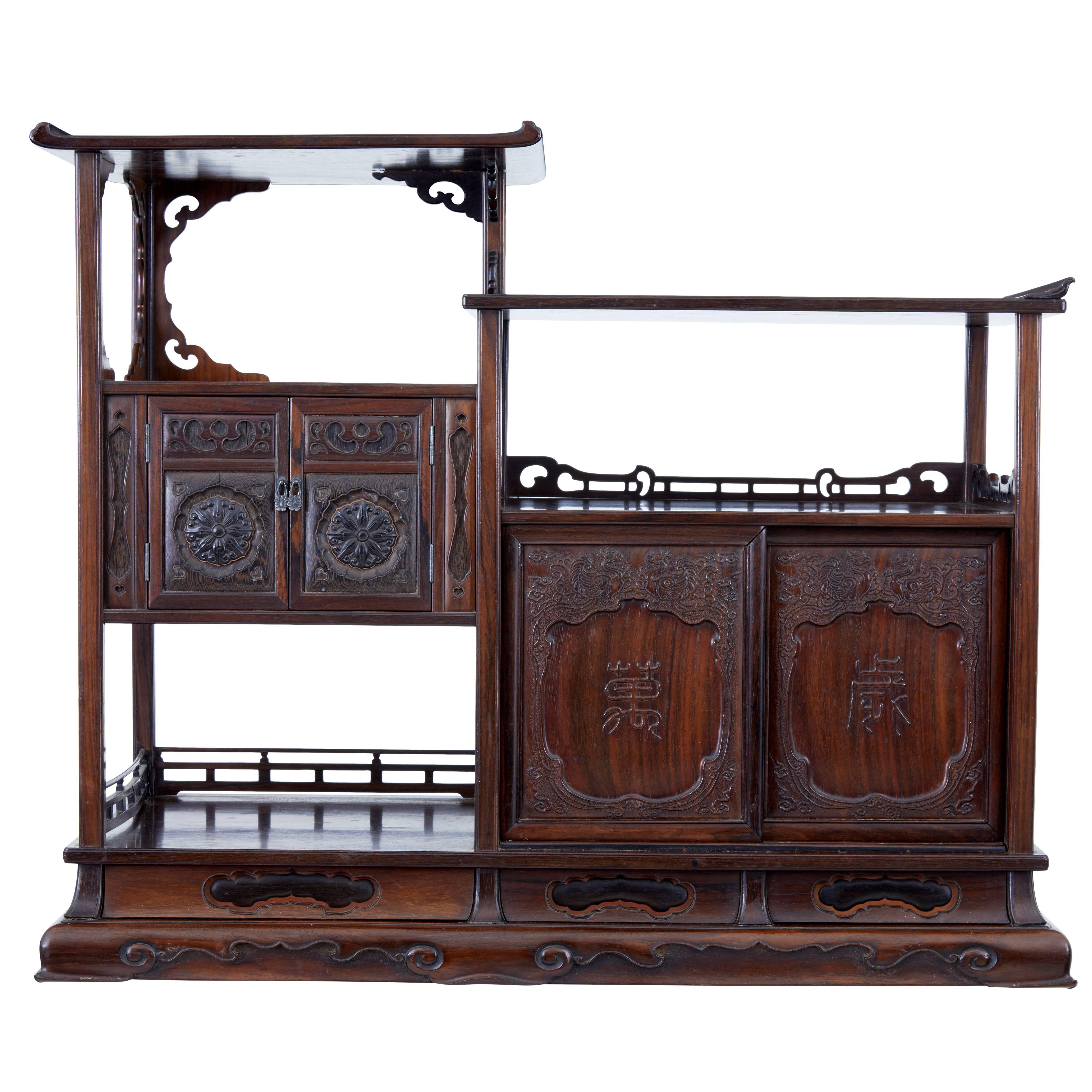Rare 19th Century Chinese Huanghuali Curio Cabinet
