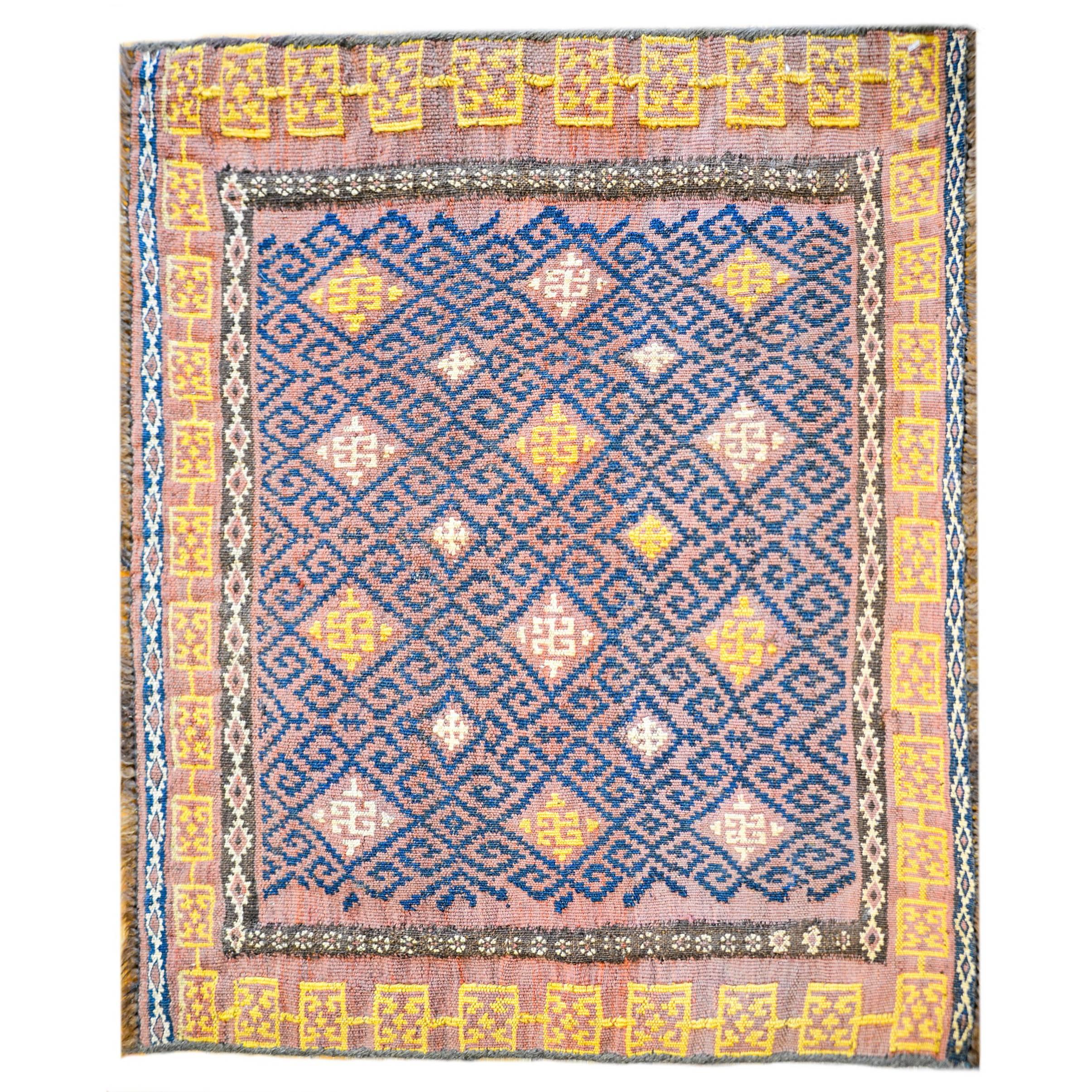 Early 20th Century Sumak Bag Face Rug For Sale