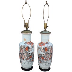 20th Century Chinese Porcelain Table Lamps 6
