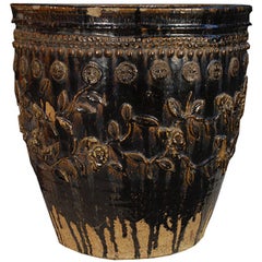 Chinese Peony Jar 7
