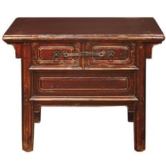 Chinese Two-Drawer Low Table 4