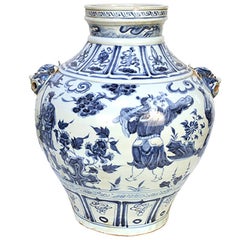 Chinese Blue and White Officials Jar