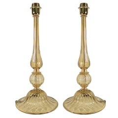 Pair of Modern Handmade Murano Glass Table Lamps Smoke Topaz Color