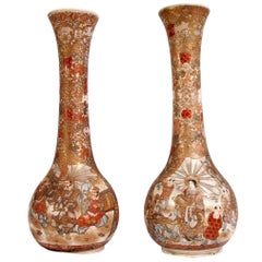 Large Pair of Japanese Satsuma Vases