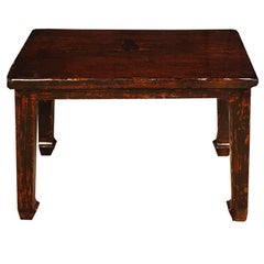 Chinese Knotty Low Table 3