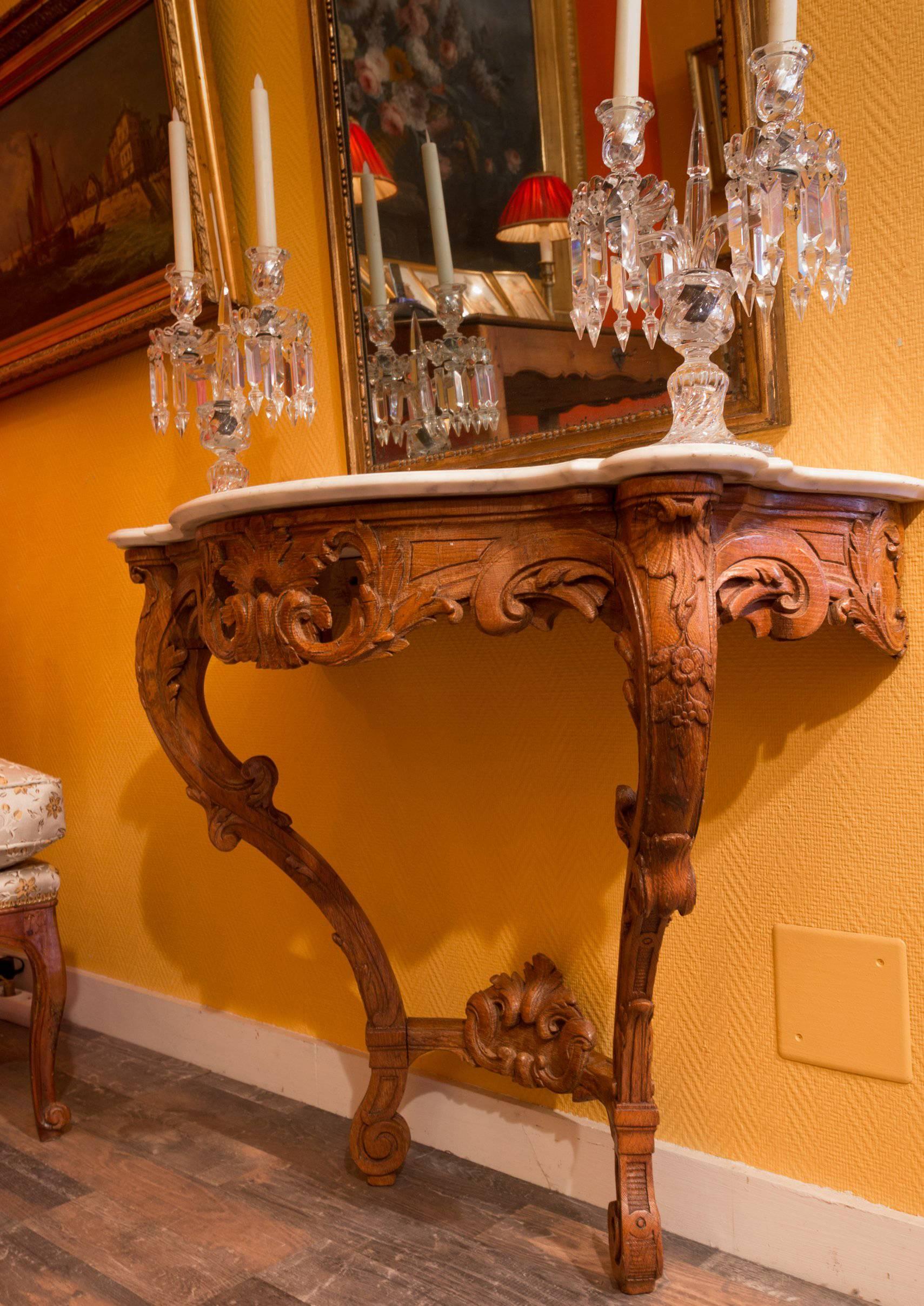 small french console table