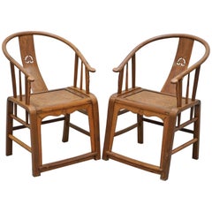 Pair of Chinese Ox Back Horseshoe Chairs, circa 1920s, Hand-Carved Timber