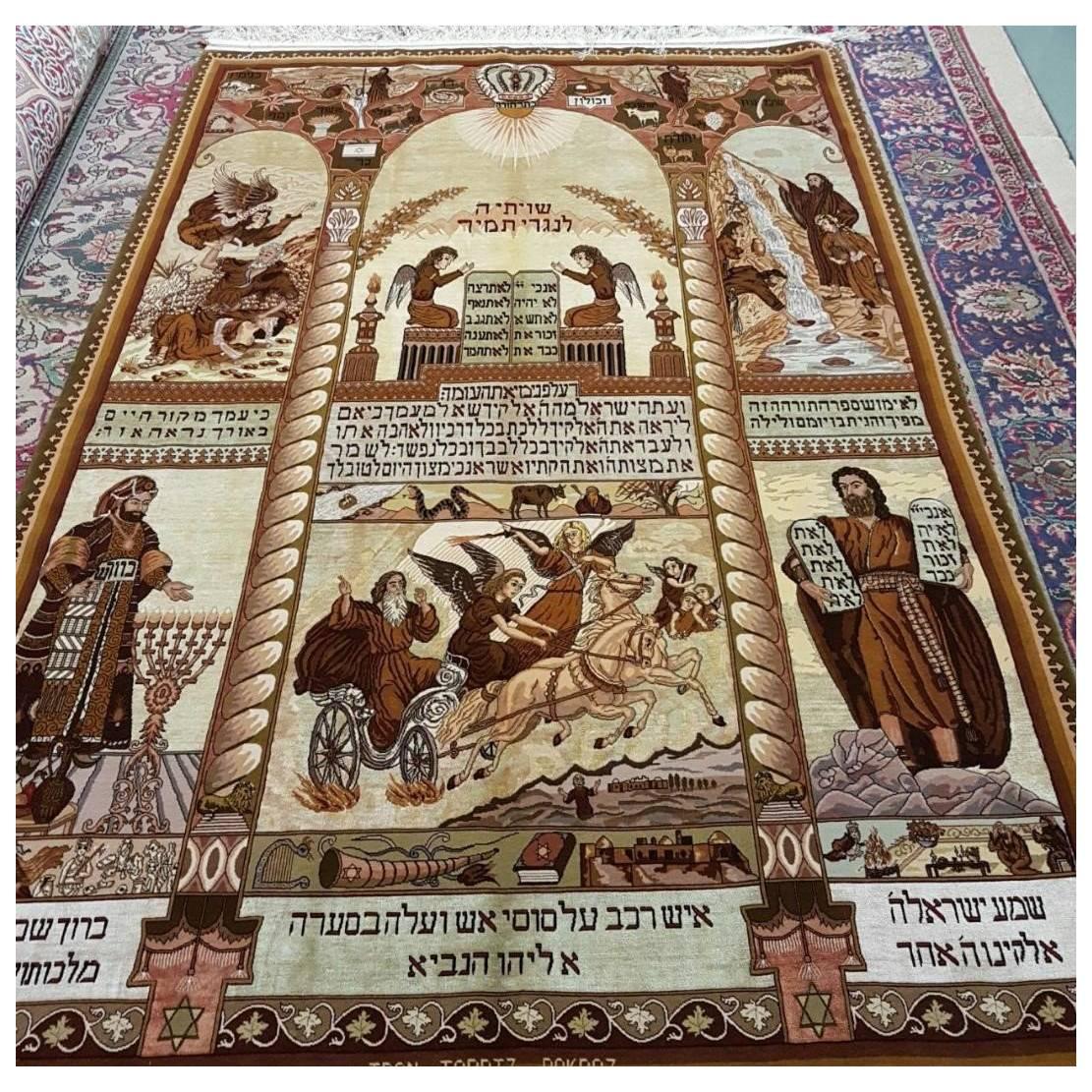 Ten Commandments, Hand-Knotted Tabriz Wall Carpet with High Silk Content For Sale