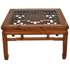 Square Asian Coffee Table with Antique Lattice Screen