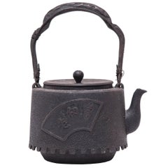 “Fanning the Fire” Japanese Teapot