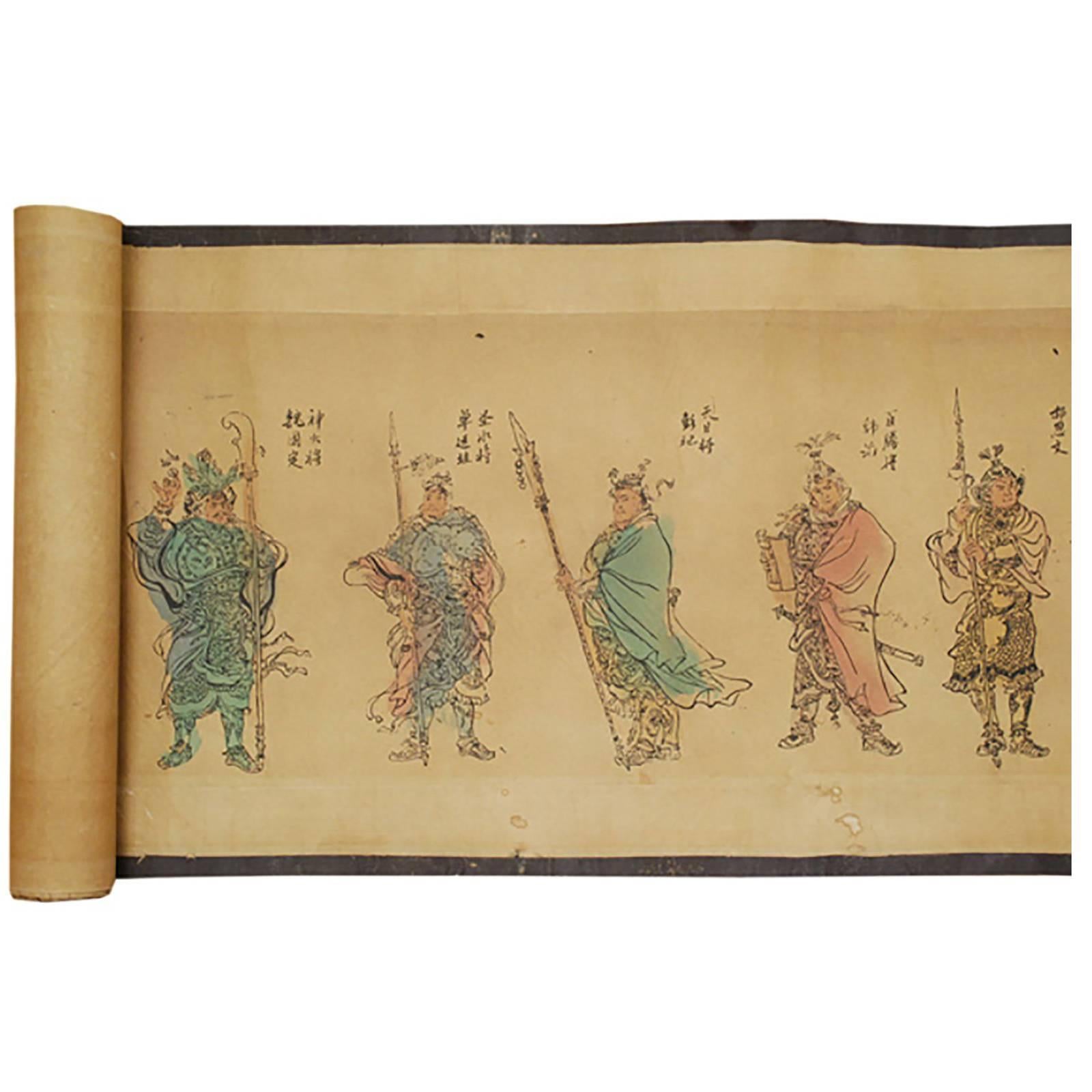 Chinese Outlaws of the Marsh Hand Scroll