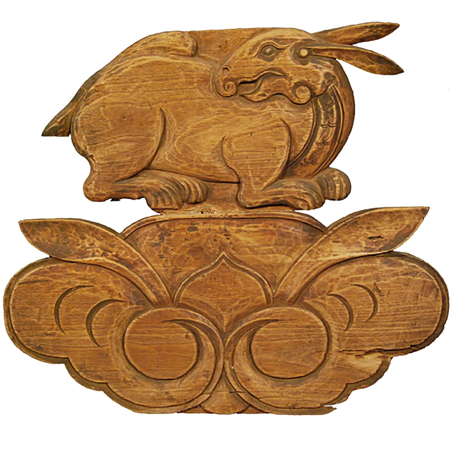 Chinese Carved Rabbit Architectural Ornament