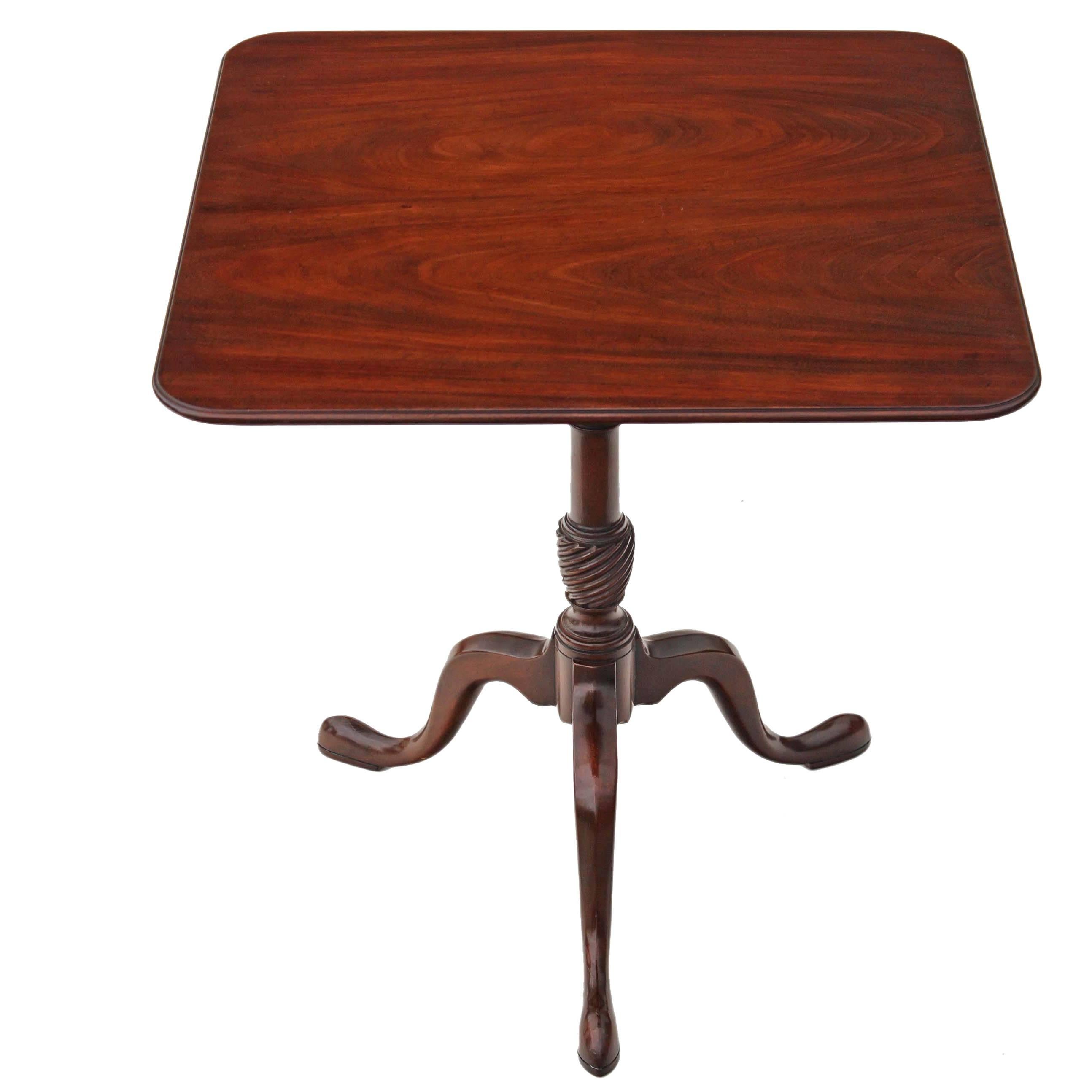 Antique Quality Georgian Style Mahogany Tilt Top Supper Occasional Table For Sale