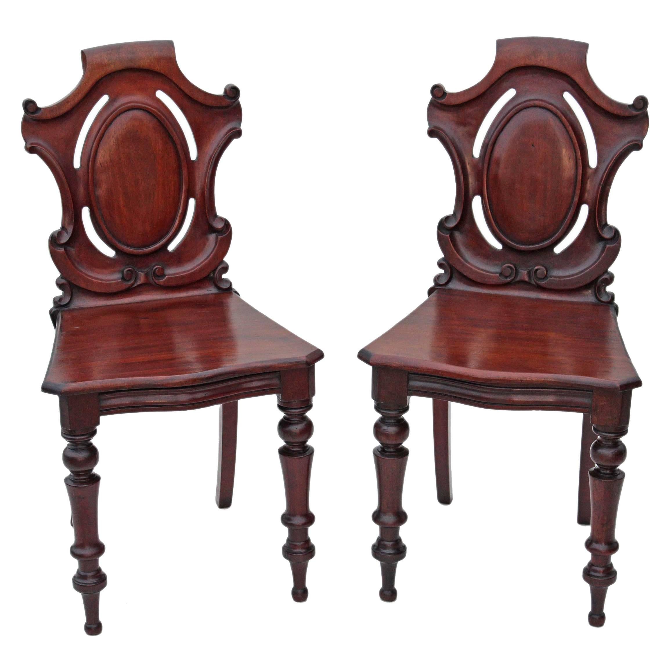 Antique Pair of 19th Century Victorian Carved Mahogany Hall Side Bedroom Chairs For Sale