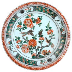 Chinese Export Porcelain Famille Verte Dish