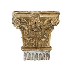 Italian Corinthian Gilt Column Capital