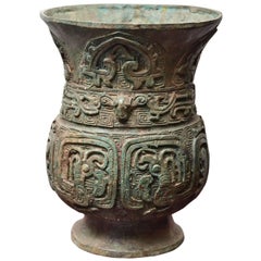 Bronze Urn