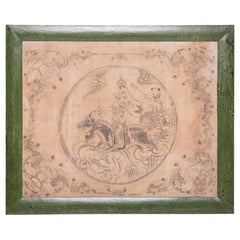 Disegno popolare cinese del mitico Qilin, 1900 ca.