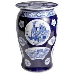 Oriental Garden Seat 4