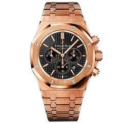 Audemars Piguet Royal Oak Chronographe Montre en or rose 26320OR.OO.1220OR.01