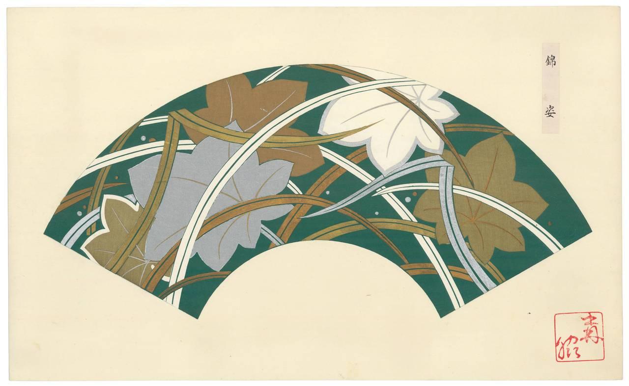 Impressions sur bois à motif d'éventail japonais, vers 1930 2