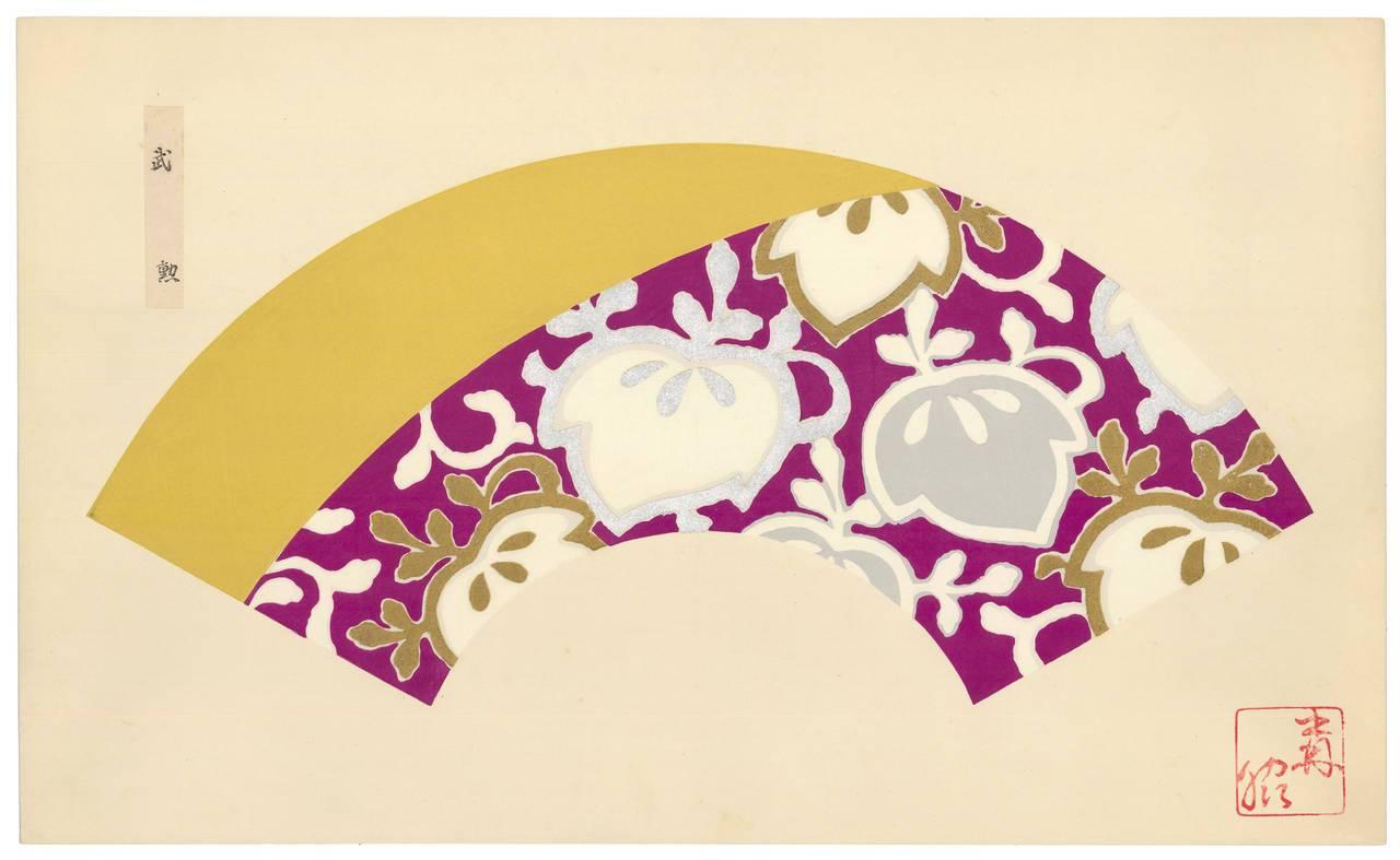 Neuf (vendues individuellement) gravures sur bois  de motifs d'éventails de différentes couleurs, tous avec des accents d'or ou d'argent, probablement par Yamaoka Chinpei. Imprimé au Japon, vers 1930. 
La taille de chaque éventail est de 9 1/2 x 20