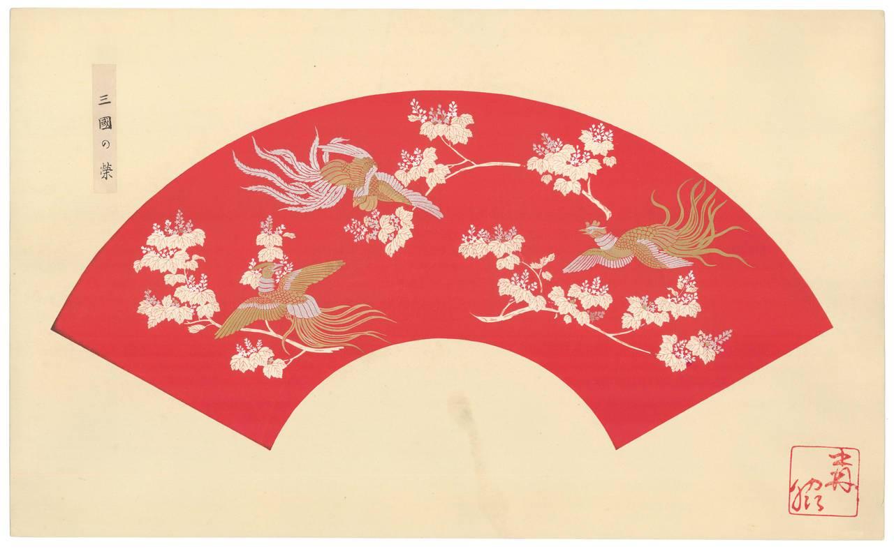 Impressions sur bois à motif d'éventail japonais, vers 1930 3